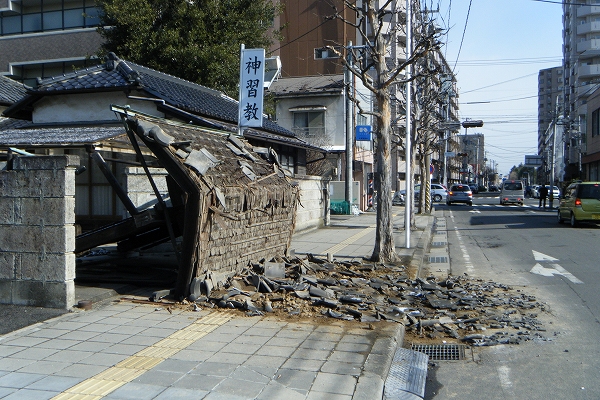 仙台 市 地震